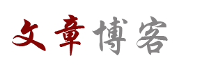 潮创云社